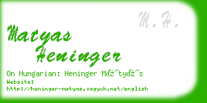 matyas heninger business card